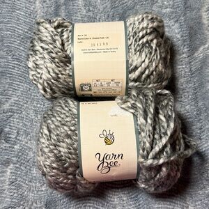 NWT Yarn Bee Dream Spun Yarn - Shaded Path #20 - Lot of 2 Skeins